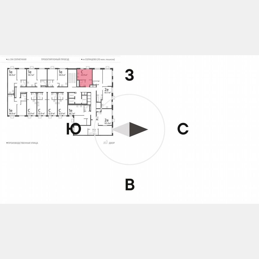 Квартира-студия, 23,9 м², 19/24 эт.