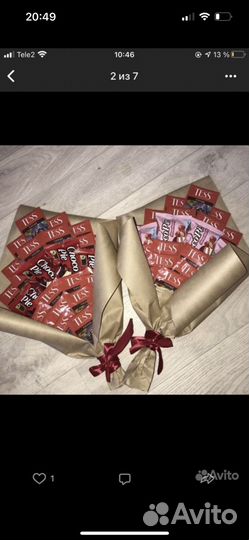 Чайный букет