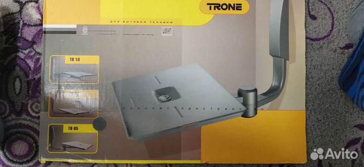 Кронштейн на стену для телевизора