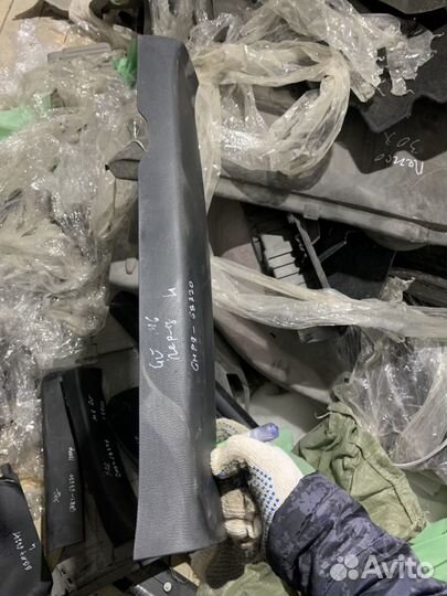 Накладка порога передняя левая Мазда 6 GJ