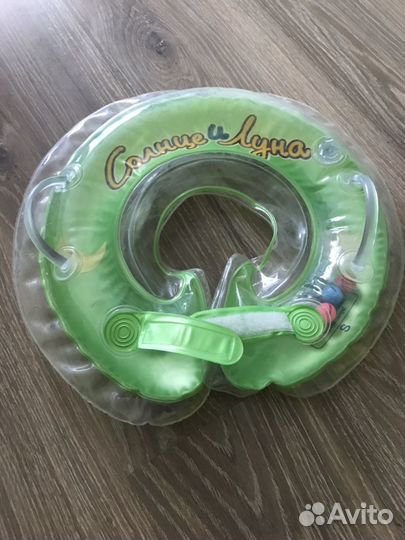 Круг надувной на шею 0+