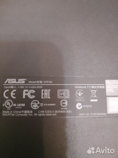 Ноутбук asus x751m