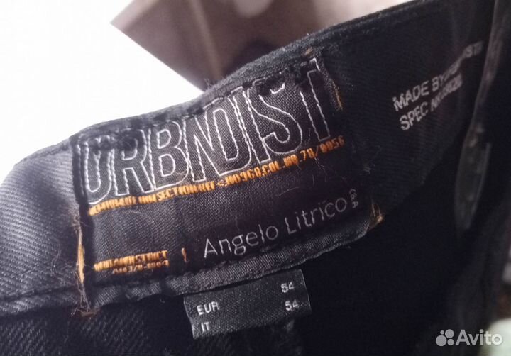 Шорты джинсовые Angelo Litrico urbndist