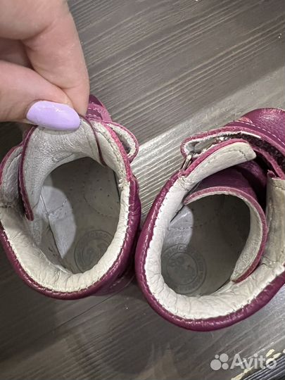 Ботинки детские 19 размер