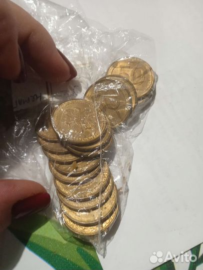 Монеты СССР