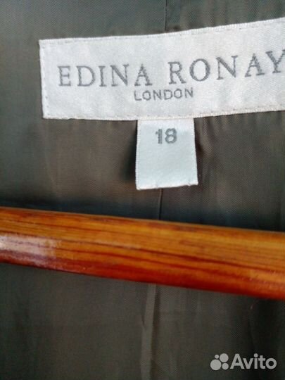 Ветровка женская