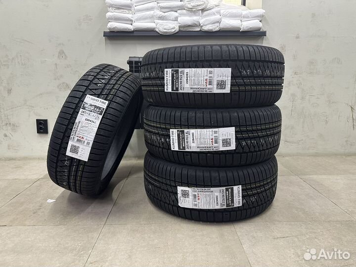 Kumho WinterCraft WS71 265/40 R22 106V