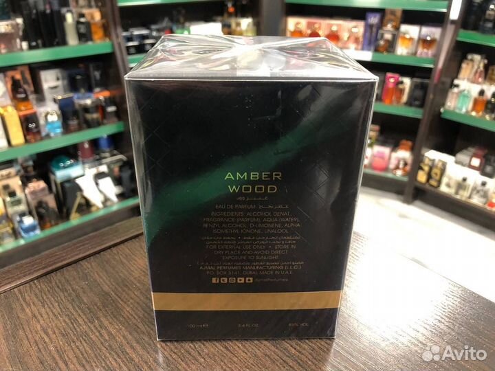 Парфюм Ajmal Amber Wood Аджмал Амбер Вуд 100 мл