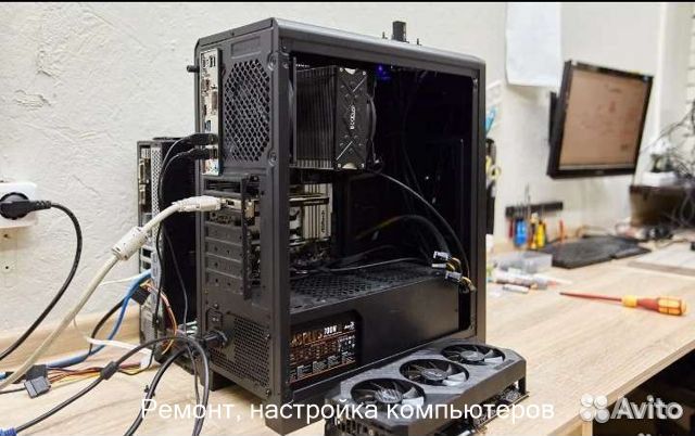 Ремонт компьютеров и ноутбуков. Windows. Частник