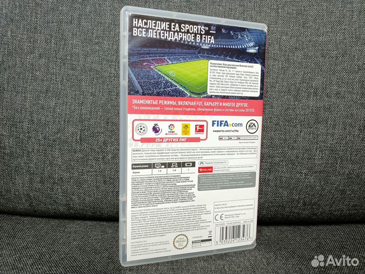 FIFA 20 Nintendo Switch