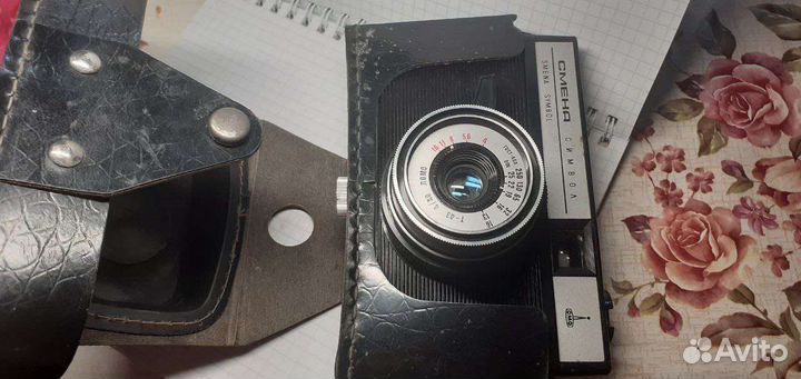 Пленочный фотоаппарат