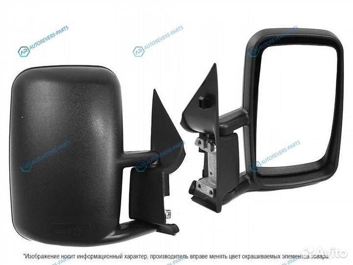 ST-MDS1-940-1 Зеркало mercedes sprinter 95-sprinte