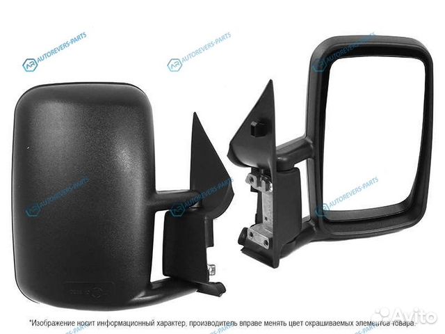 ST-MDS1-940-1 Зеркало mercedes sprinter 95-sprinte