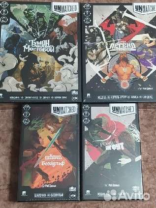 Unmatched 4 коробки+промокарты