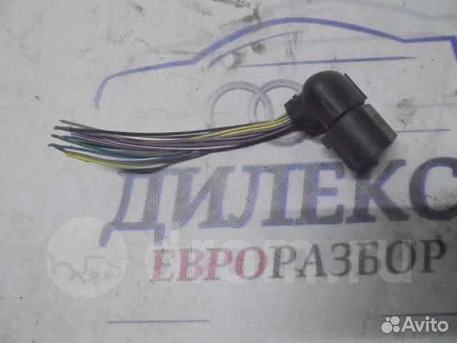 Разъем Audi