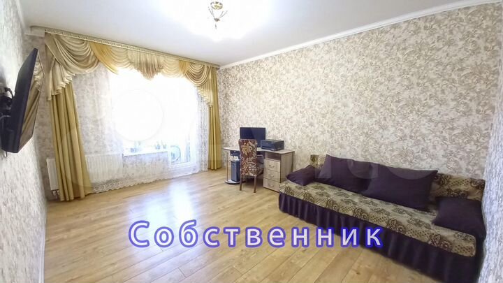 3-к. квартира, 75,1 м², 1/9 эт.