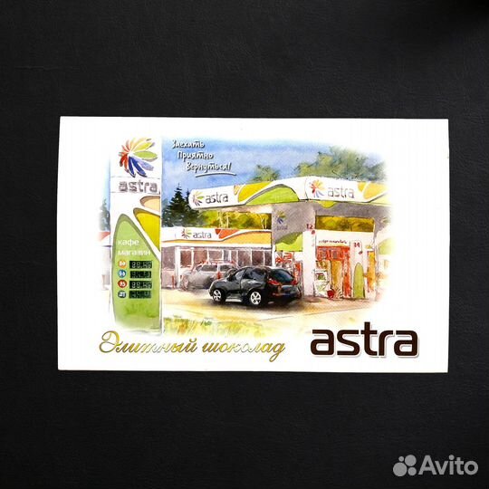 Корпоративные подарки партнерам