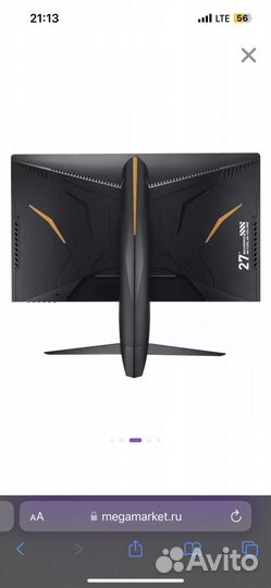 Монитор 27 Machenike MK27QG170S2RU