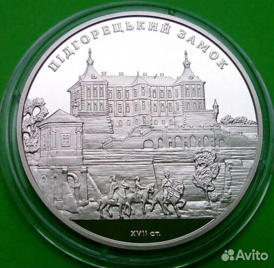 Юбилейные монеты Украины 5 гривен 1998-2015