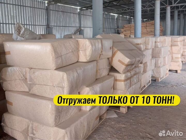 Опилки (стружка) сухие от производителя