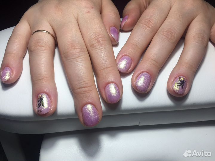 Маникюр на дому