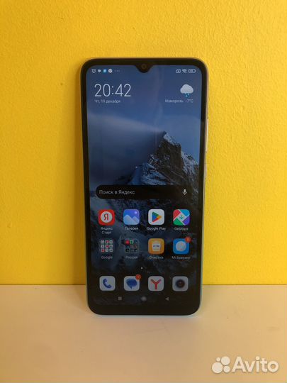 Xiaomi Redmi 9A, 2/32 ГБ