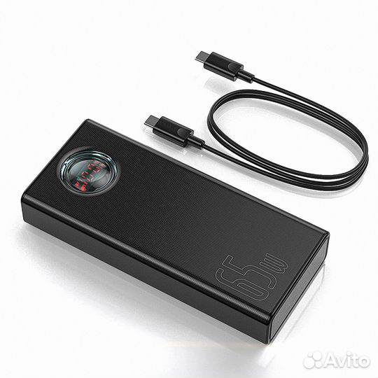 Power Bank Baseus 65 Вт 30000 мАч