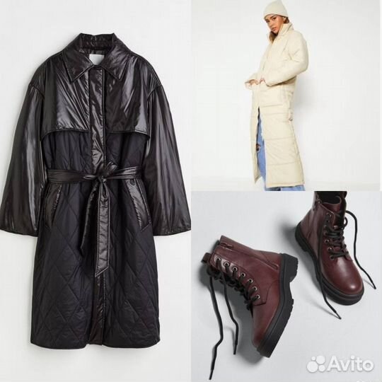 Пакет женских вещей