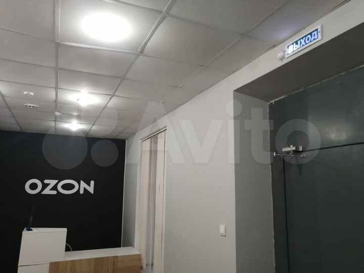 Свободного назначения, 121.6 м²