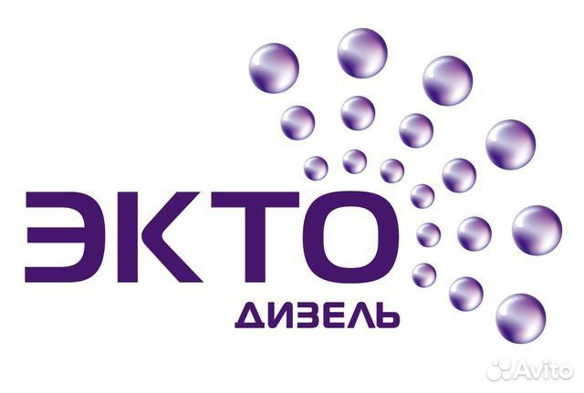 Дизельное топливо лукойл Евро5