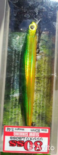 Zipbaits Rigge Slim 80SS