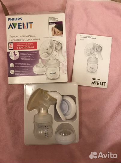 Молокоотсос avent philips ручной