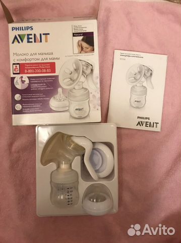 Молокоотсос avent philips ручной