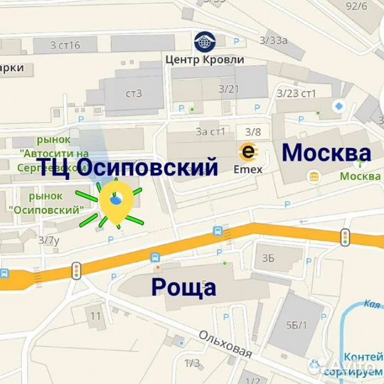 Растущий стол парта