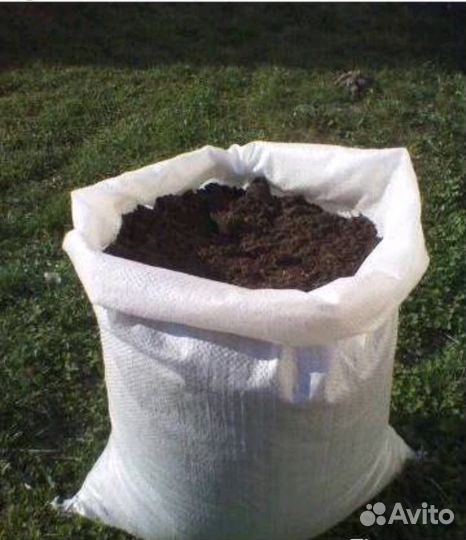 Навоз конский,Перегной, торф (мешки)
