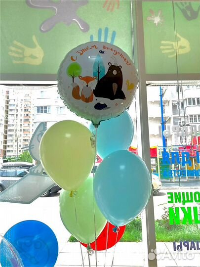 Воздушные шарики