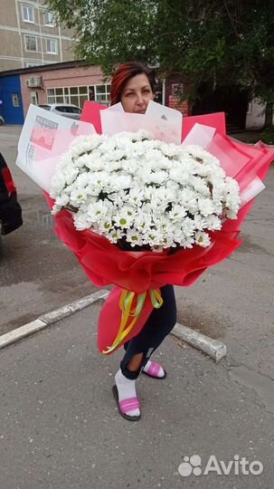 Цветы с доставкой букет ромашек