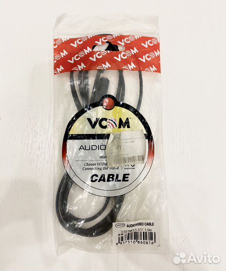 Аудио кабель Jack 3.5 мама - папа 1,5 m - новый