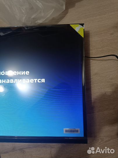Телевизор Sber sdx 32h2120b Новый