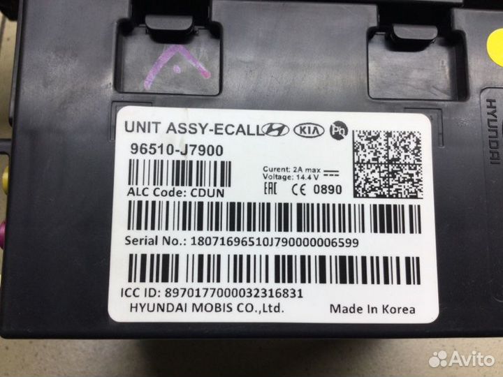 Блок электронный Kia Ceed универсал G4FC 2019