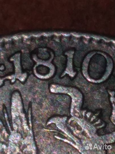 Ранние советы#1;1921-1926Г.(серебро) 5 шт.aUNC