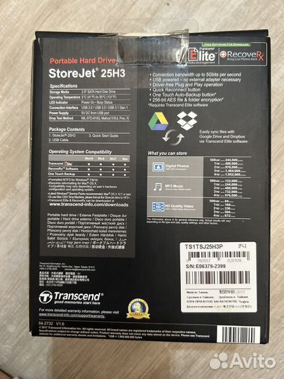 Карта памяти