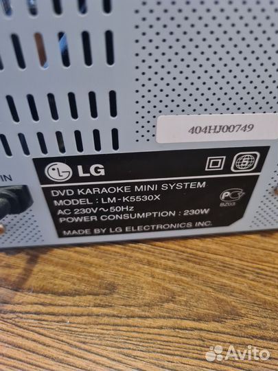 Музыкальный центр lg с караоке