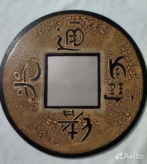 Зеркало настенное в стиле фен шуй