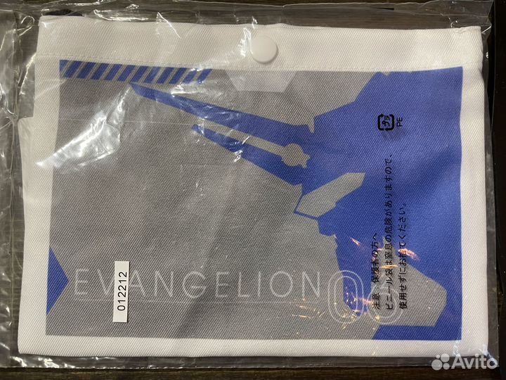 Evangelion сакоши (сумочка)