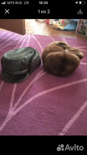 Мужские шапки