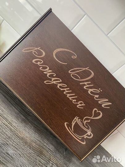 Подарочный набор чая 12 видов