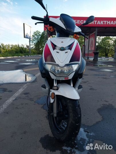 Скутер Omaks RY8 50