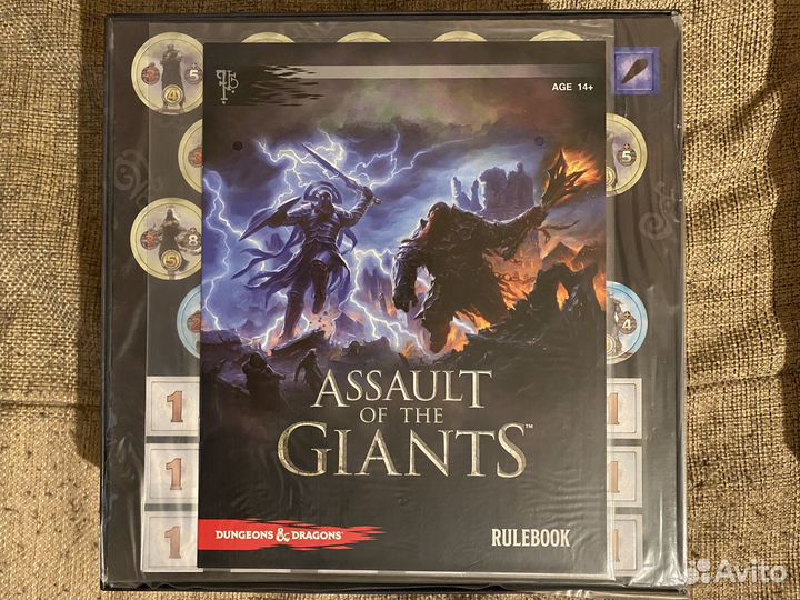 Dungeons & Dragons: Assault of the Giants