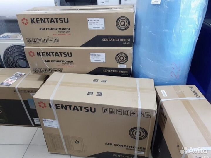 Кондиционер с доставкой и установкой